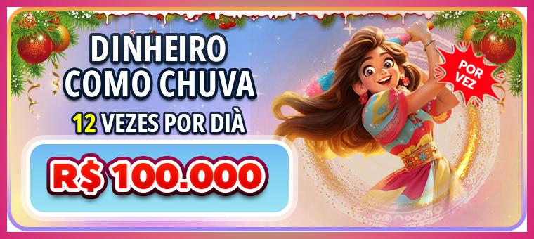 Aplicativo móvel ss5.com para iOS e Android